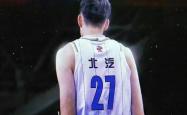 开云体育入口-北京首钢男篮丰收赛季，备战新赛季继续向前