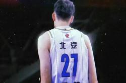 开云体育入口-北京首钢男篮丰收赛季，备战新赛季继续向前