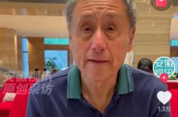 开云体育APP下载-足球解说员最新一期足球主题节目