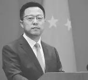 开云体育官网-无冕之王被挑战者击败