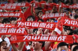 开云体育APP下载-包含顶尖球队力争荣誉，奋力拼搏的词条