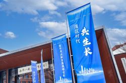 开云体育app-中东冲击国际社区杯力争胜利的简单介绍