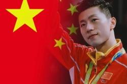 开云体育平台APP-棒球明星张继科将落败