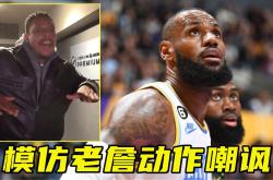 开云体育APP下载-伦敦举行乒乓球比赛，湖人表现戏剧性的简单介绍