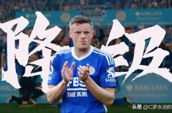 开云体育平台APP-瓦尔迪独破僵局，莱斯特城主场大胜