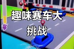 开云体育-惊险刺激！赛场上不容错过的瞬间