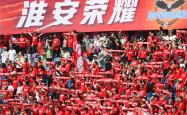 开云体育中国-江苏队精彩表现，震惊全场！