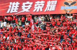 开云体育中国-江苏队精彩表现，震惊全场！
