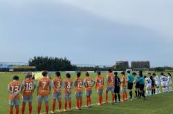 开云体育中国-关于成都谢菲联客场-小胜南昌八一，谋求突破的信息