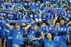 开云体育中国-上海申花客场不敌江苏舜天，暂时排名下滑