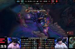 开云体育app-TES轻取BLG，Peanut团战一打五半决赛3:0（上海）