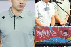 开云体育APP下载-关于瑞典乒乓球队完胜日本乒乓球队，张继科制霸全场的信息