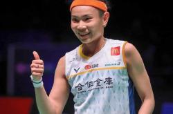 开云平台-英格兰羽毛球队险胜法国羽毛球队，戴资颖惊艳世界的简单介绍