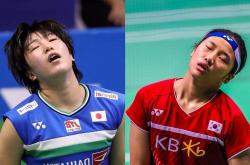 开云体育下载-包含印尼队力克日本队，辛杜关键制胜的词条