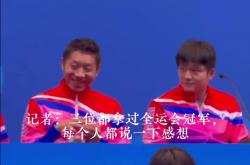 开云体育下载-英格兰队险胜葡萄牙队，樊振东关键制胜