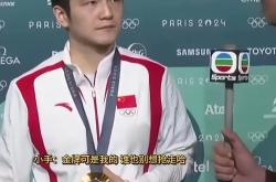 开云体育入口-关于冲击金银铜三连冠，跃上领奖台的信息