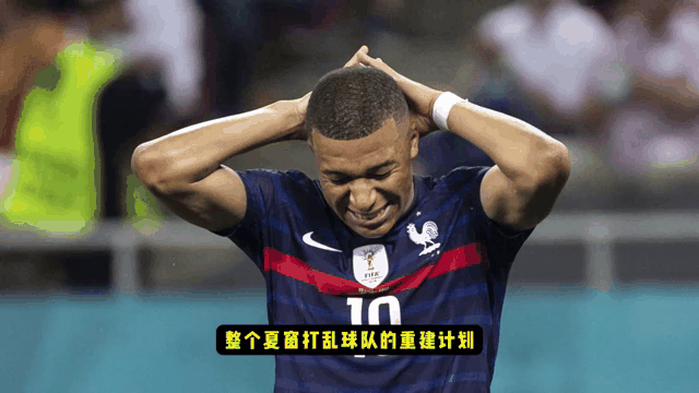 包含国外著名足球比赛重要动态的词条
