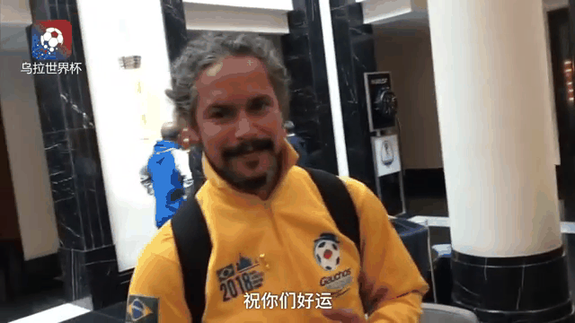 巴西选手表现出色，喜获胜利