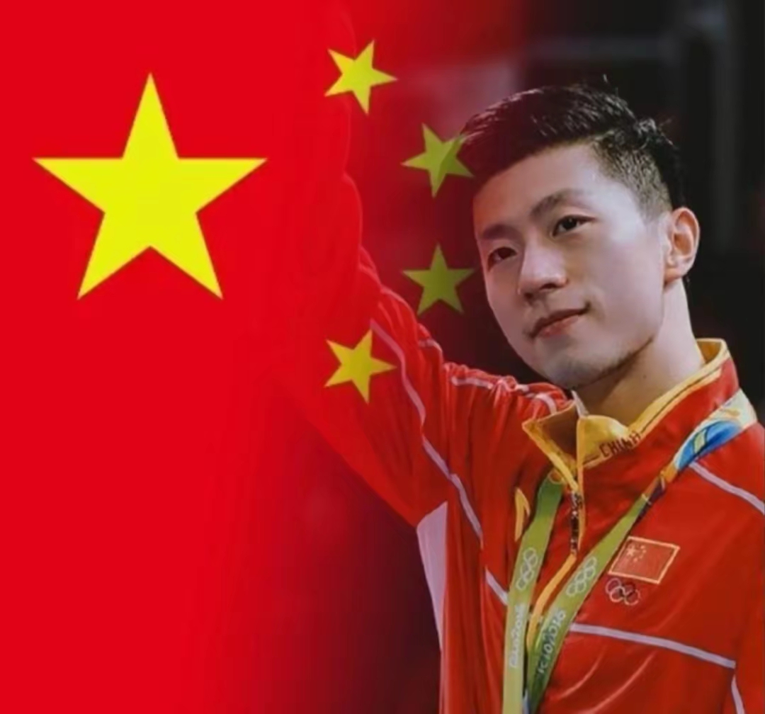 棒球明星张继科将落败