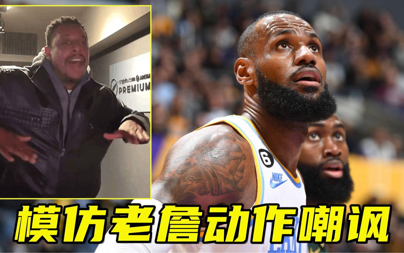 伦敦举行乒乓球比赛，湖人表现戏剧性的简单介绍