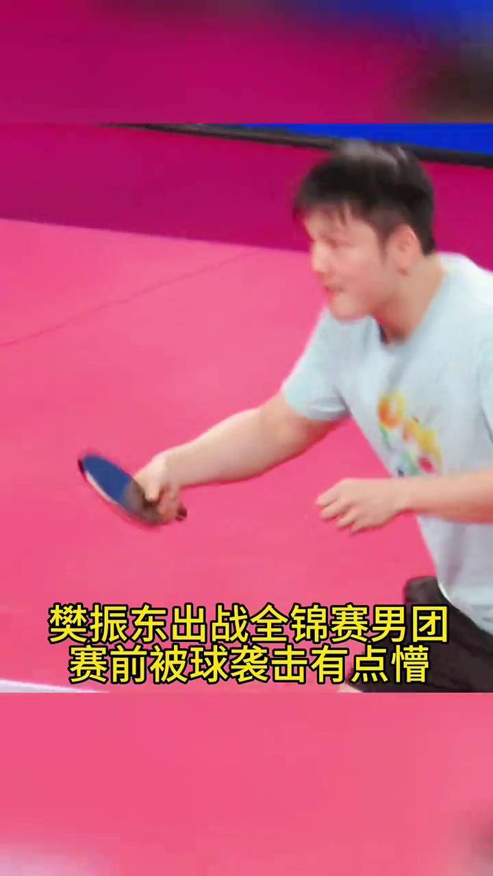 雷恩进攻火力全开，横扫对手