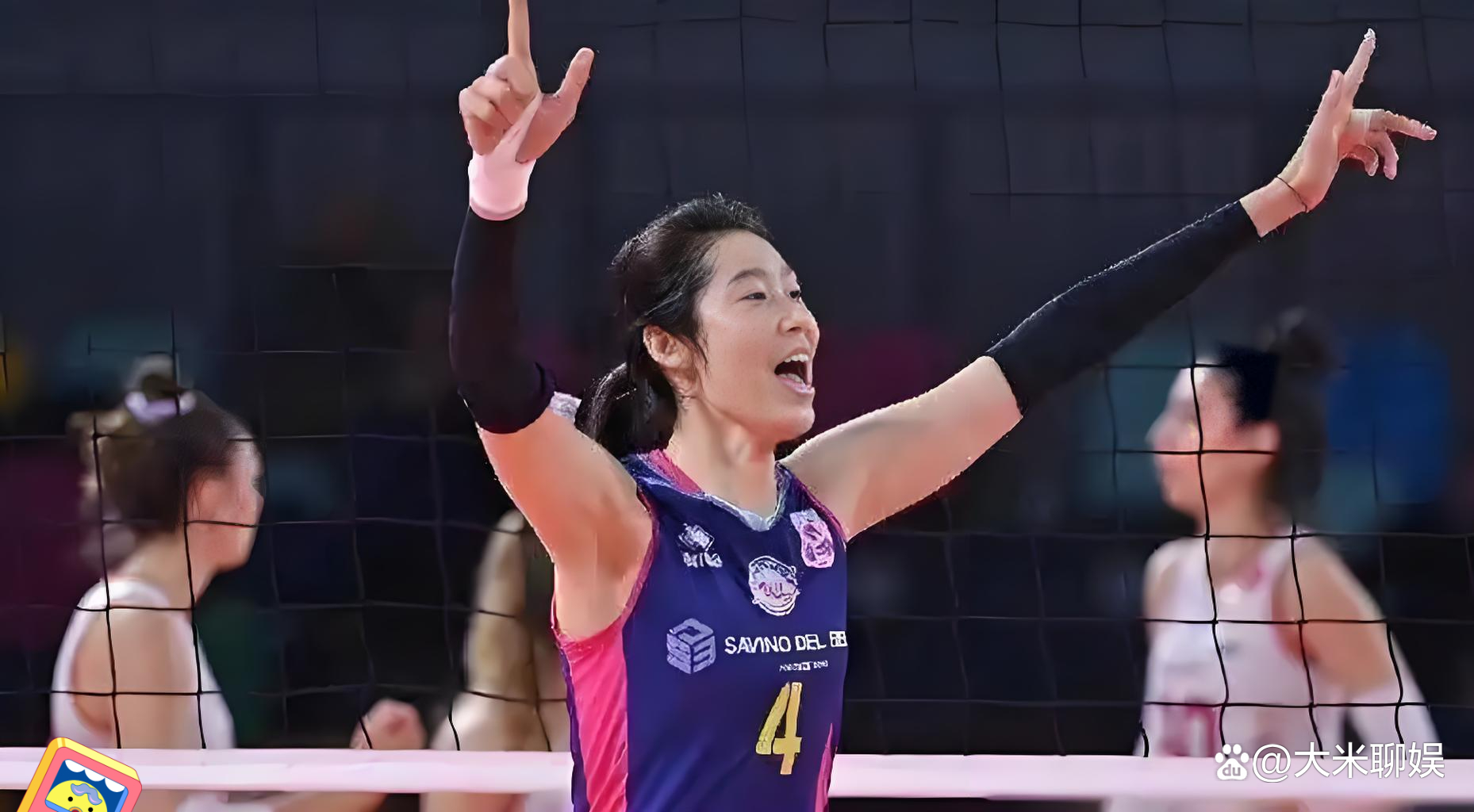 意大利女足成功晋级下一轮比赛的简单介绍