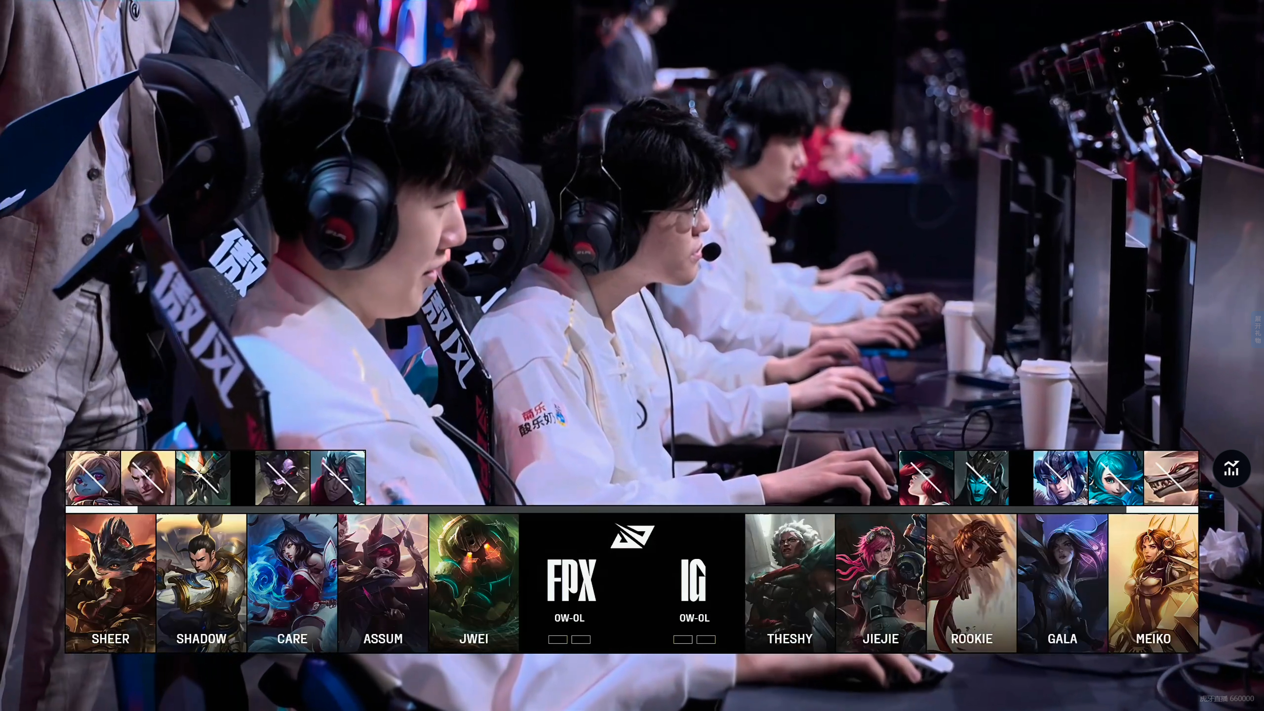 FPX险胜TL，BDD成为全场焦点淘汰赛2:1（东京）