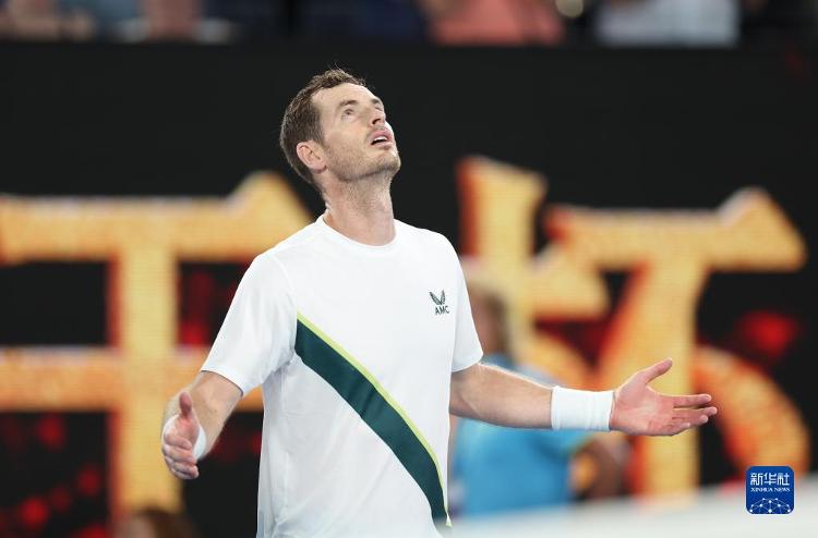 澳大利亚网球队爆冷德国网球队，穆雷惊艳世界的简单介绍