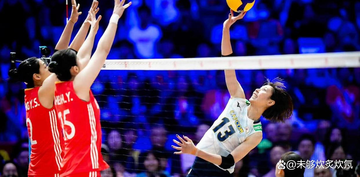 一场经典之战！排球点燃球迷热情的简单介绍